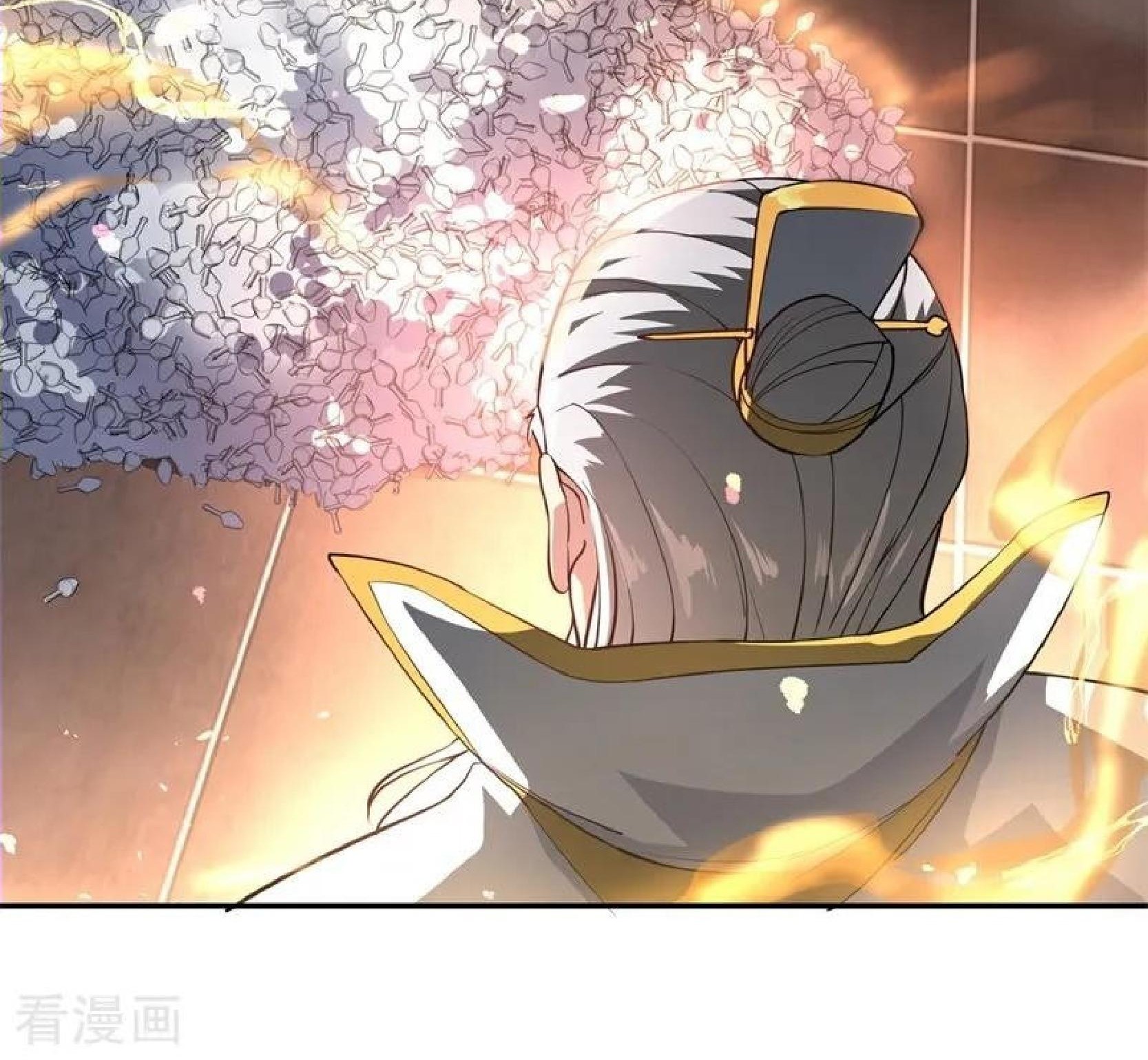 Peerless Soul Chapter 95 Gambar 16