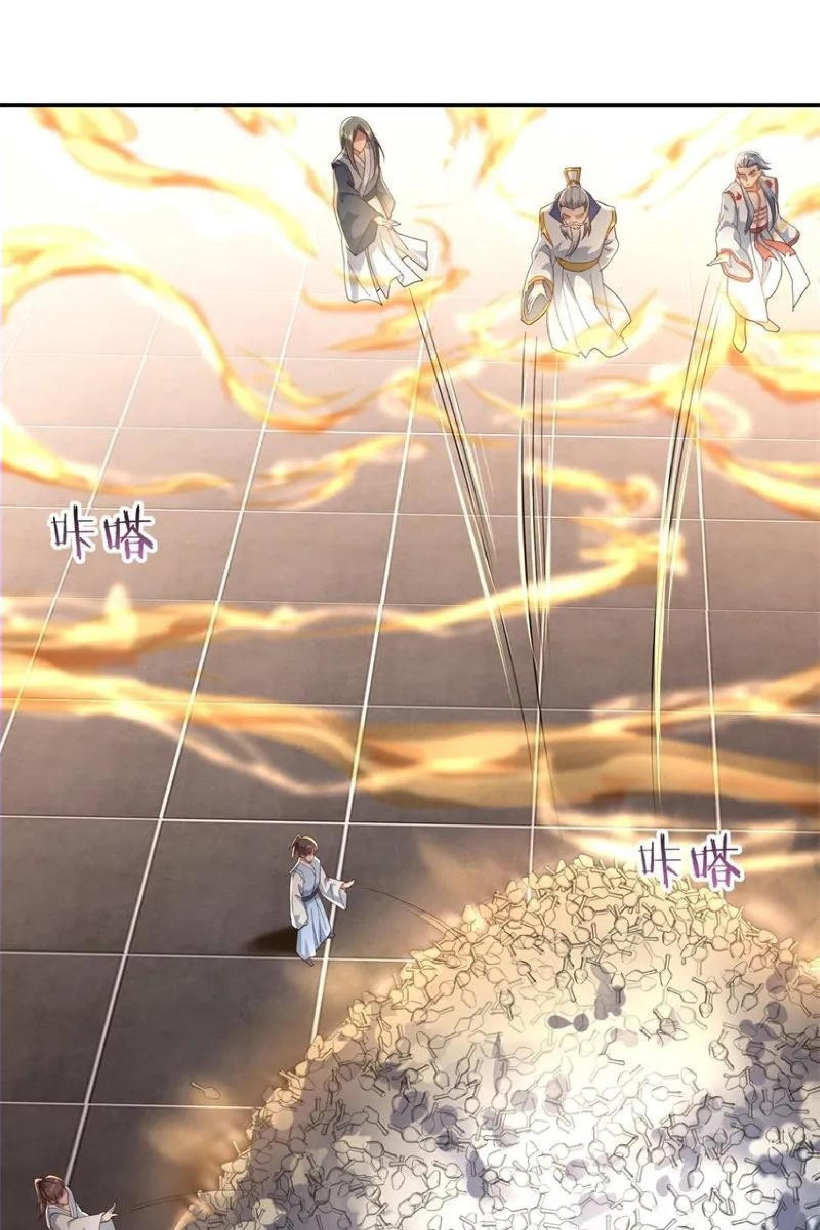 Peerless Soul Chapter 95 Gambar 18