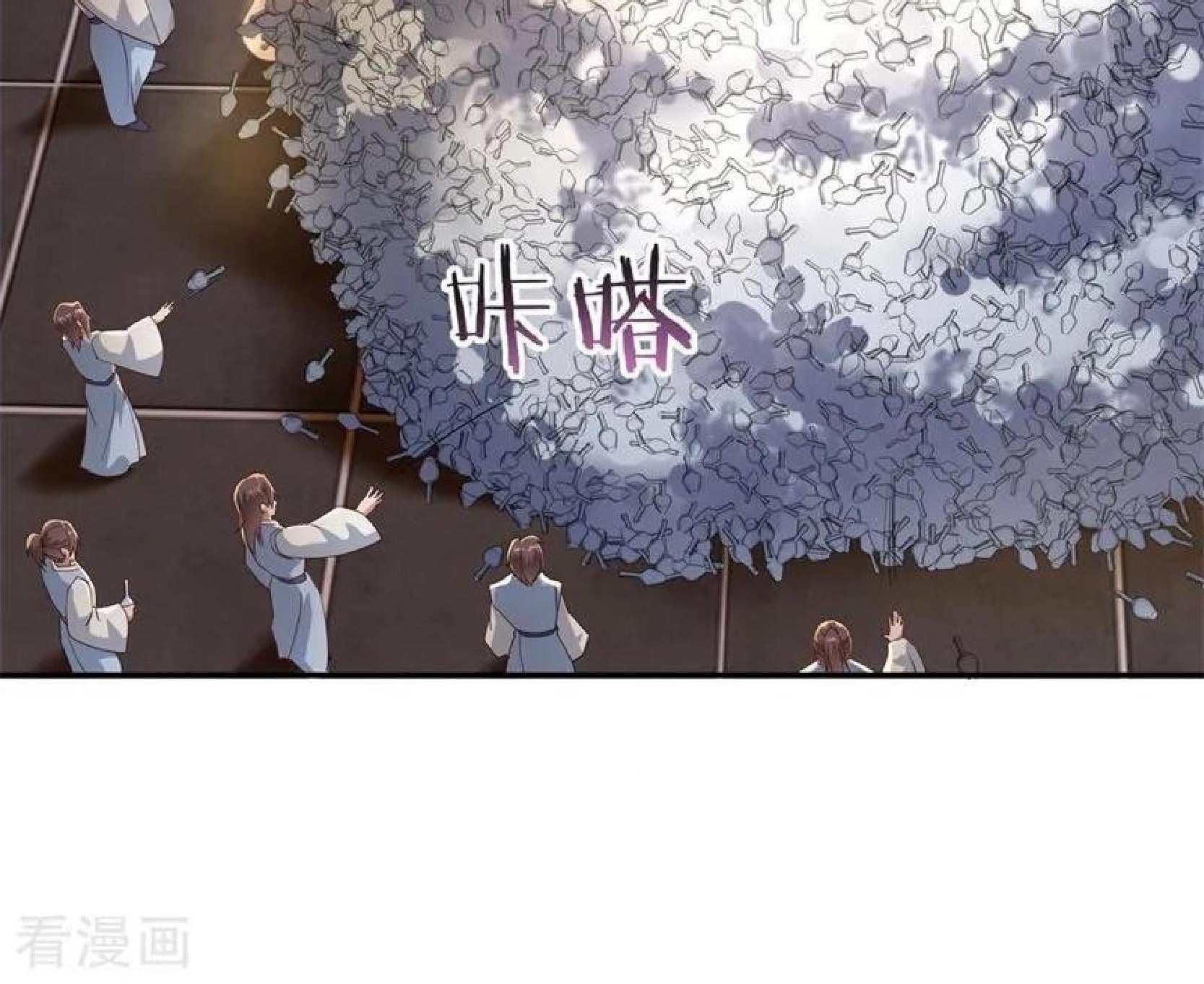 Peerless Soul Chapter 95 Gambar 19