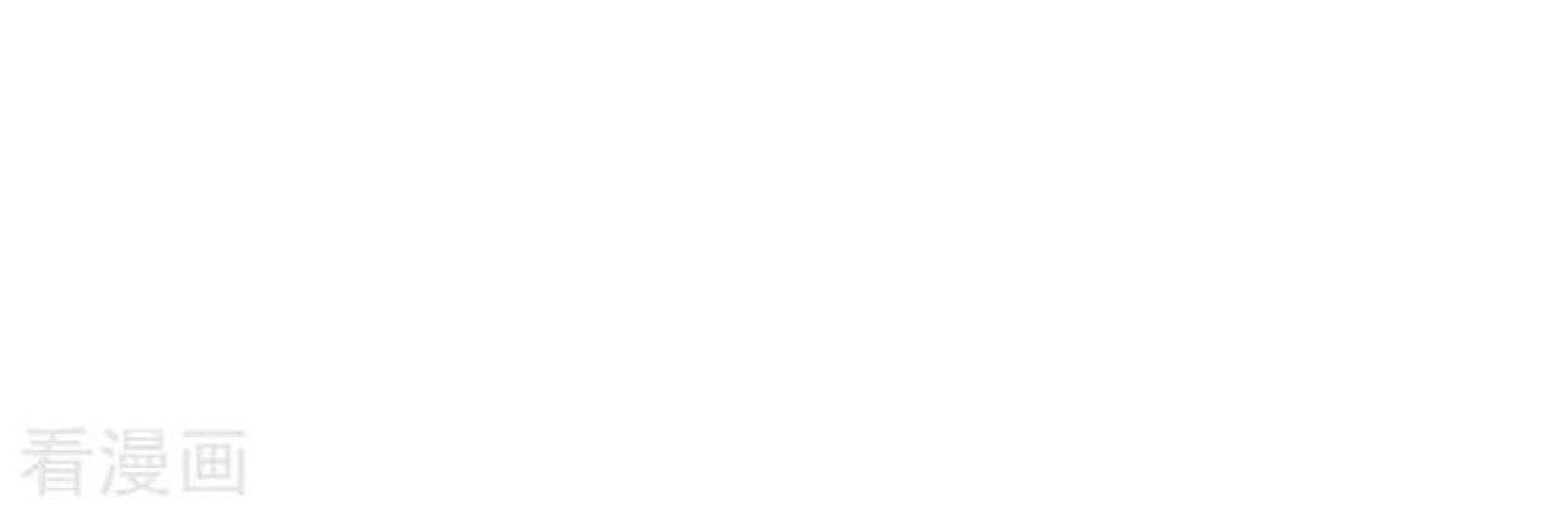 Peerless Soul Chapter 95 Gambar 30