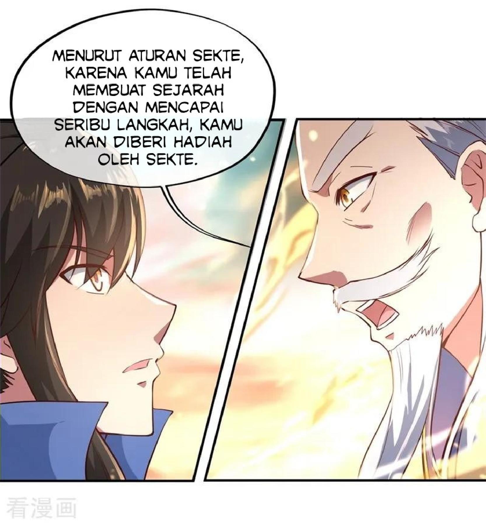 Peerless Soul Chapter 95 Gambar 31