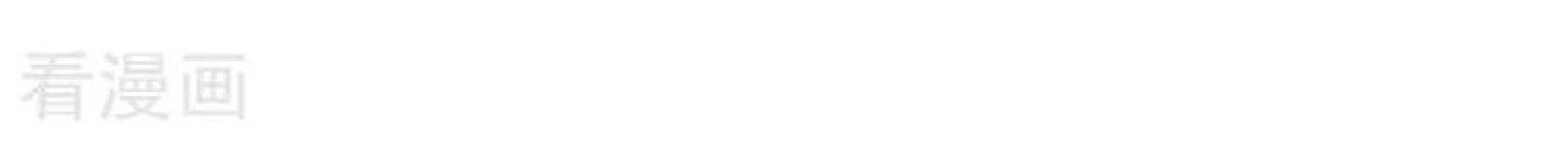 Peerless Soul Chapter 95 Gambar 38