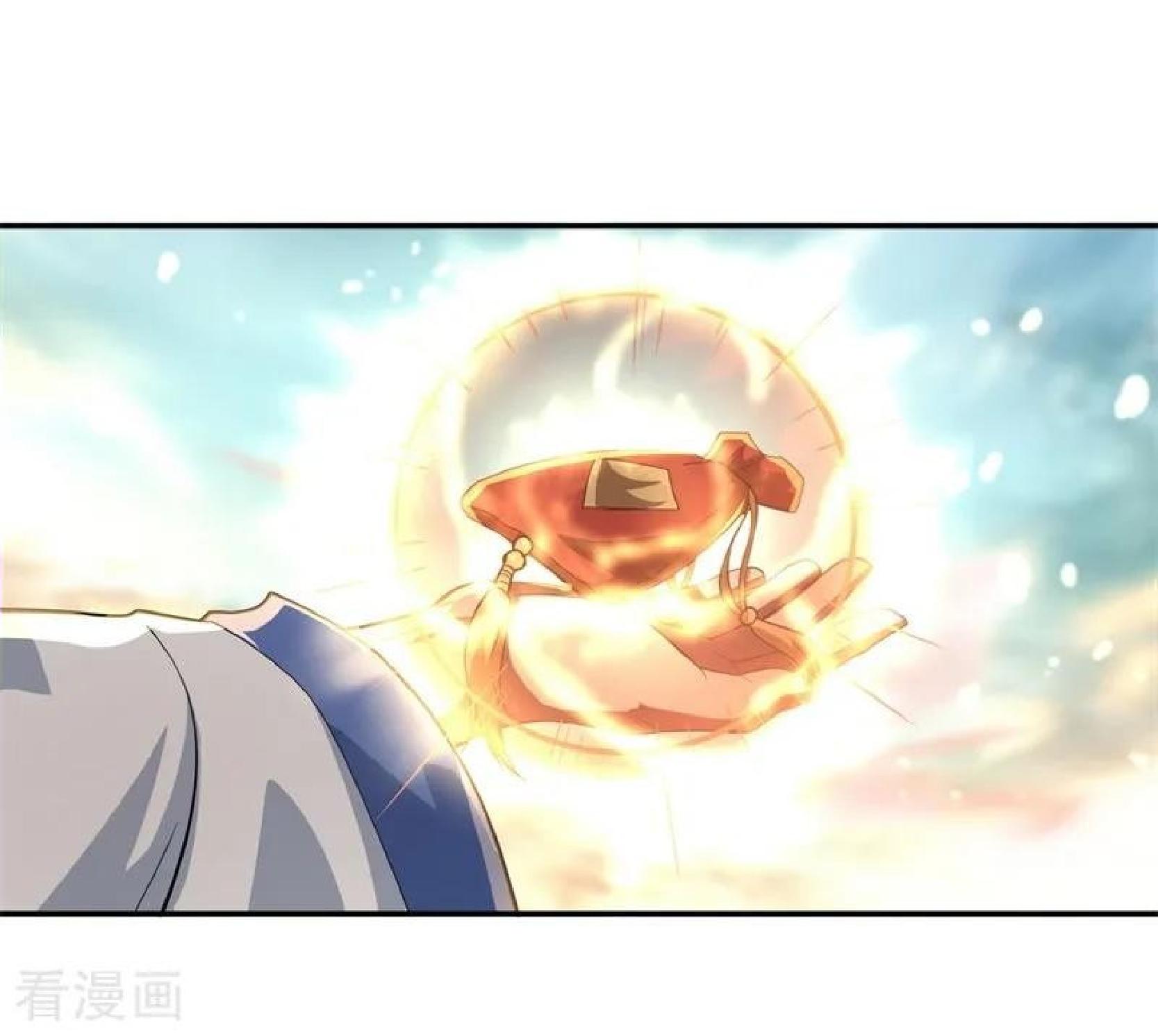 Peerless Soul Chapter 95 Gambar 34