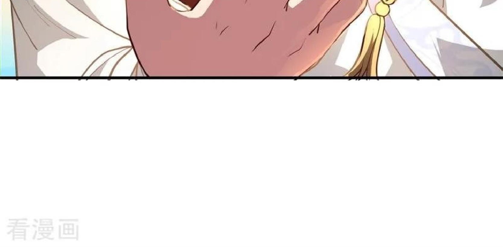 Peerless Soul Chapter 95 Gambar 36