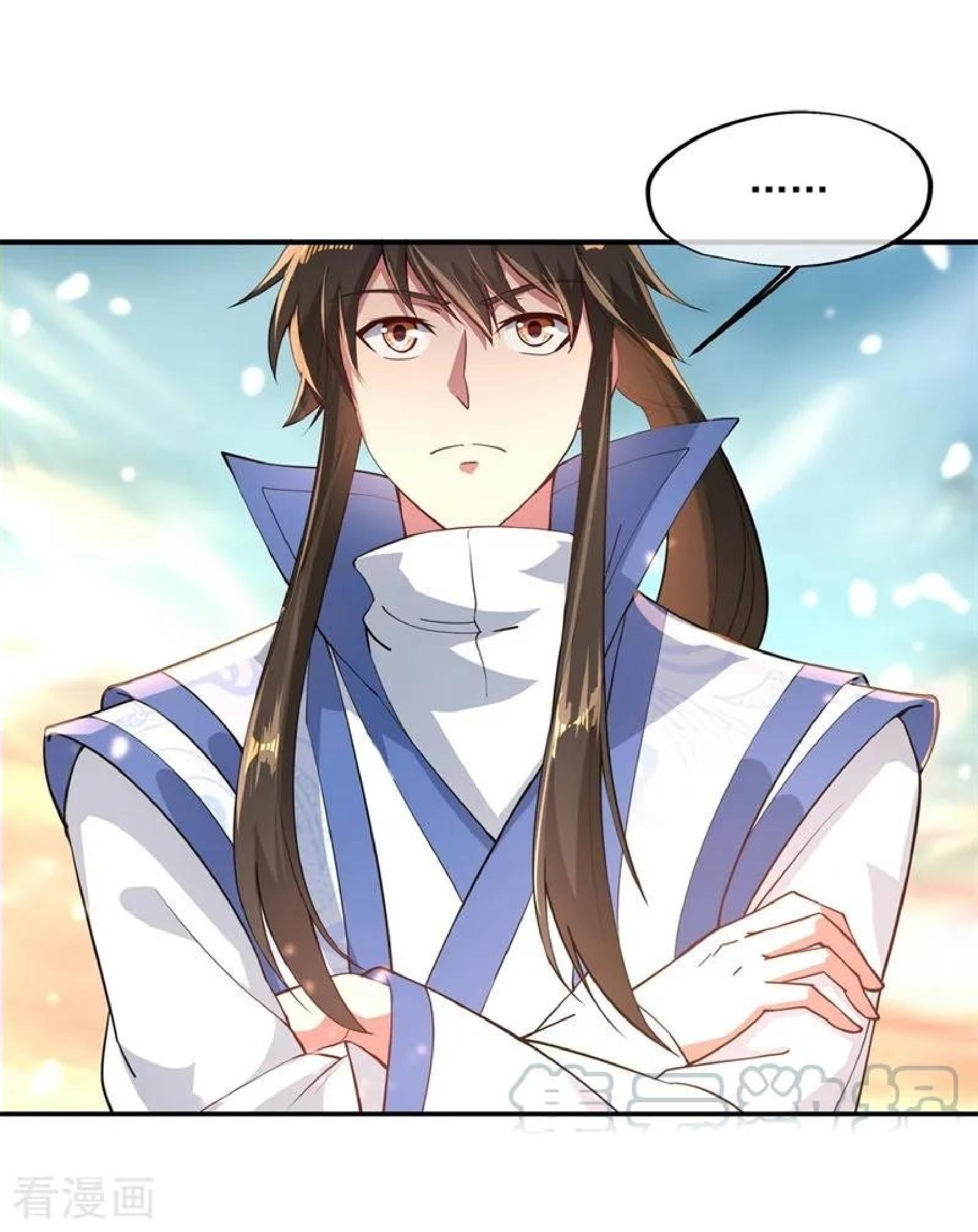 Peerless Soul Chapter 95 Gambar 39