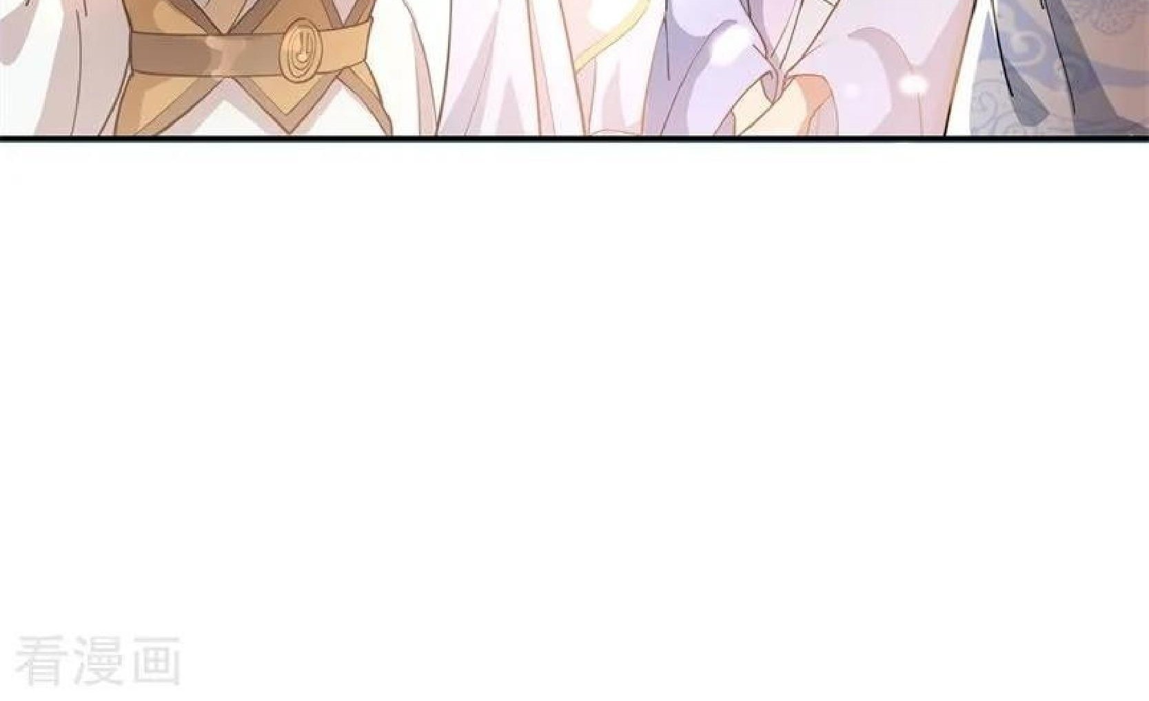 Peerless Soul Chapter 95 Gambar 42