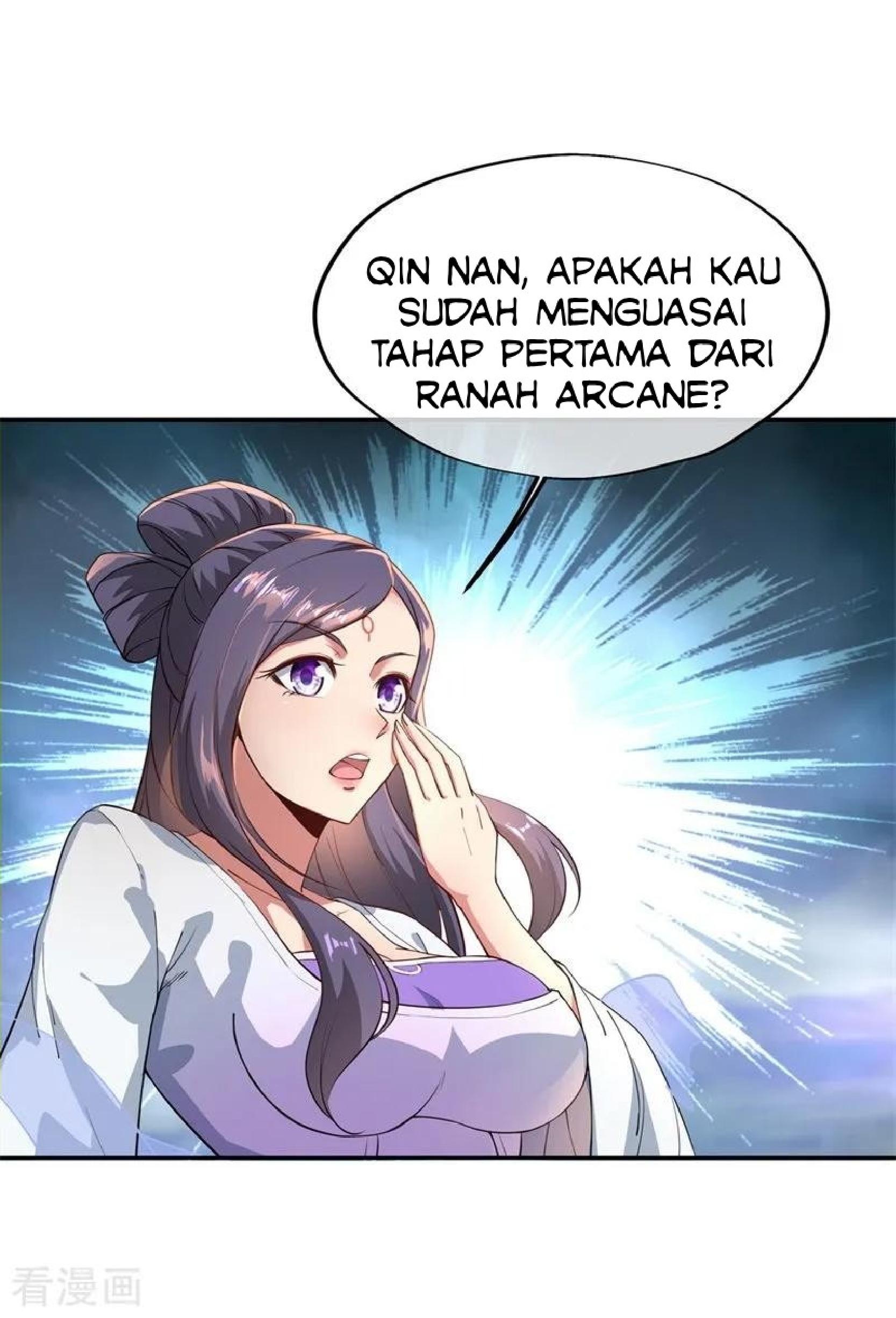 Peerless Soul Chapter 95 Gambar 4