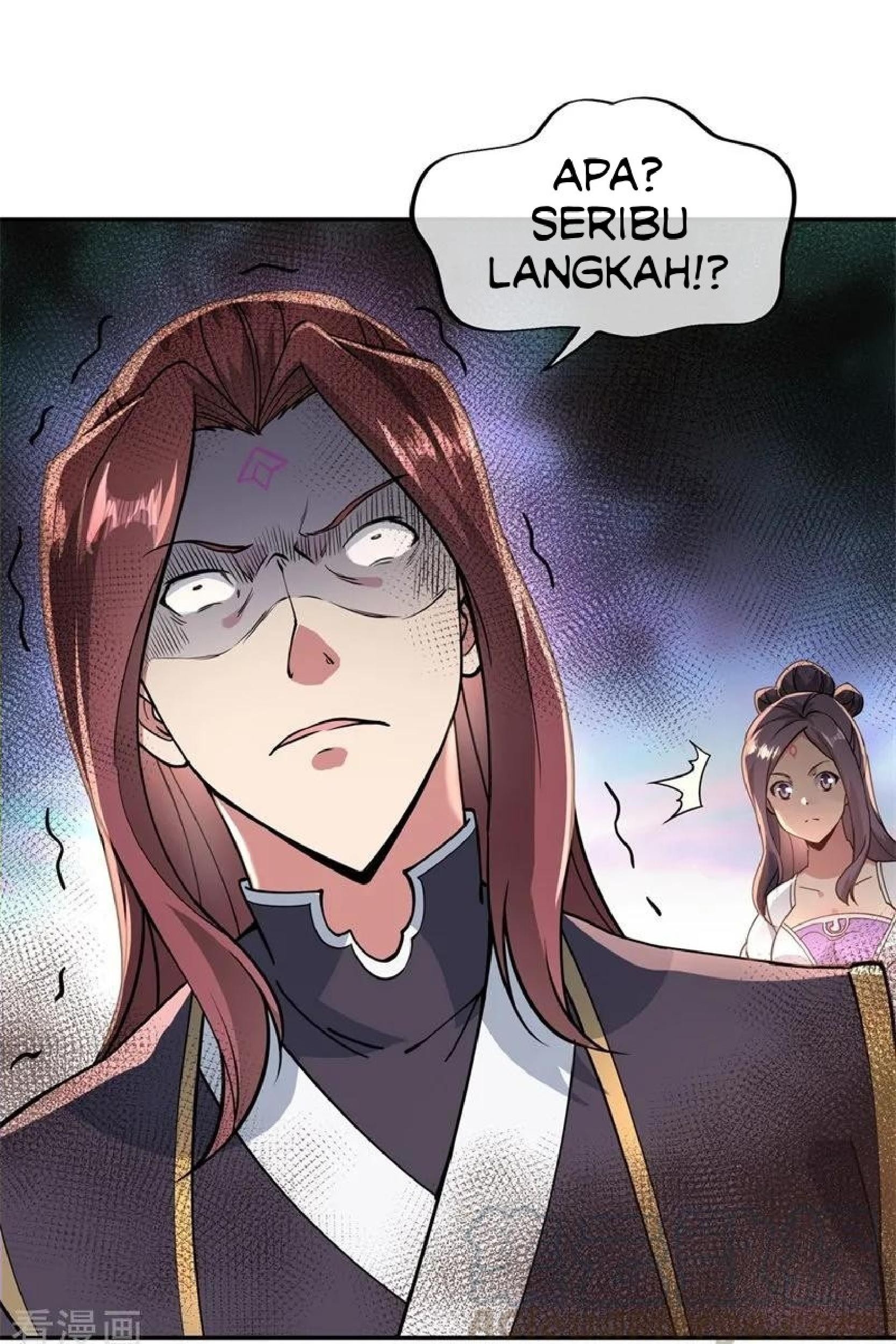 Peerless Soul Chapter 94 Gambar 4