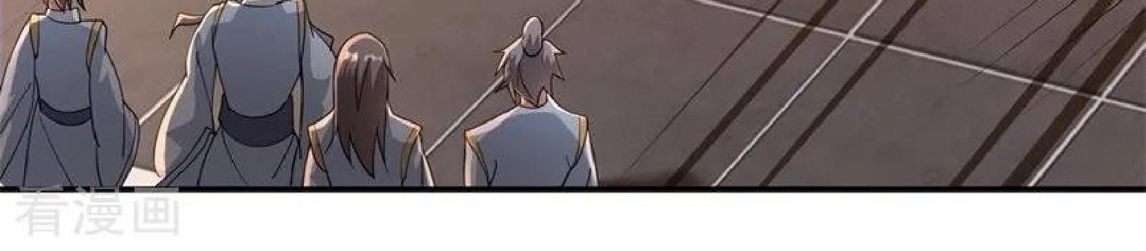 Peerless Soul Chapter 94 Gambar 7