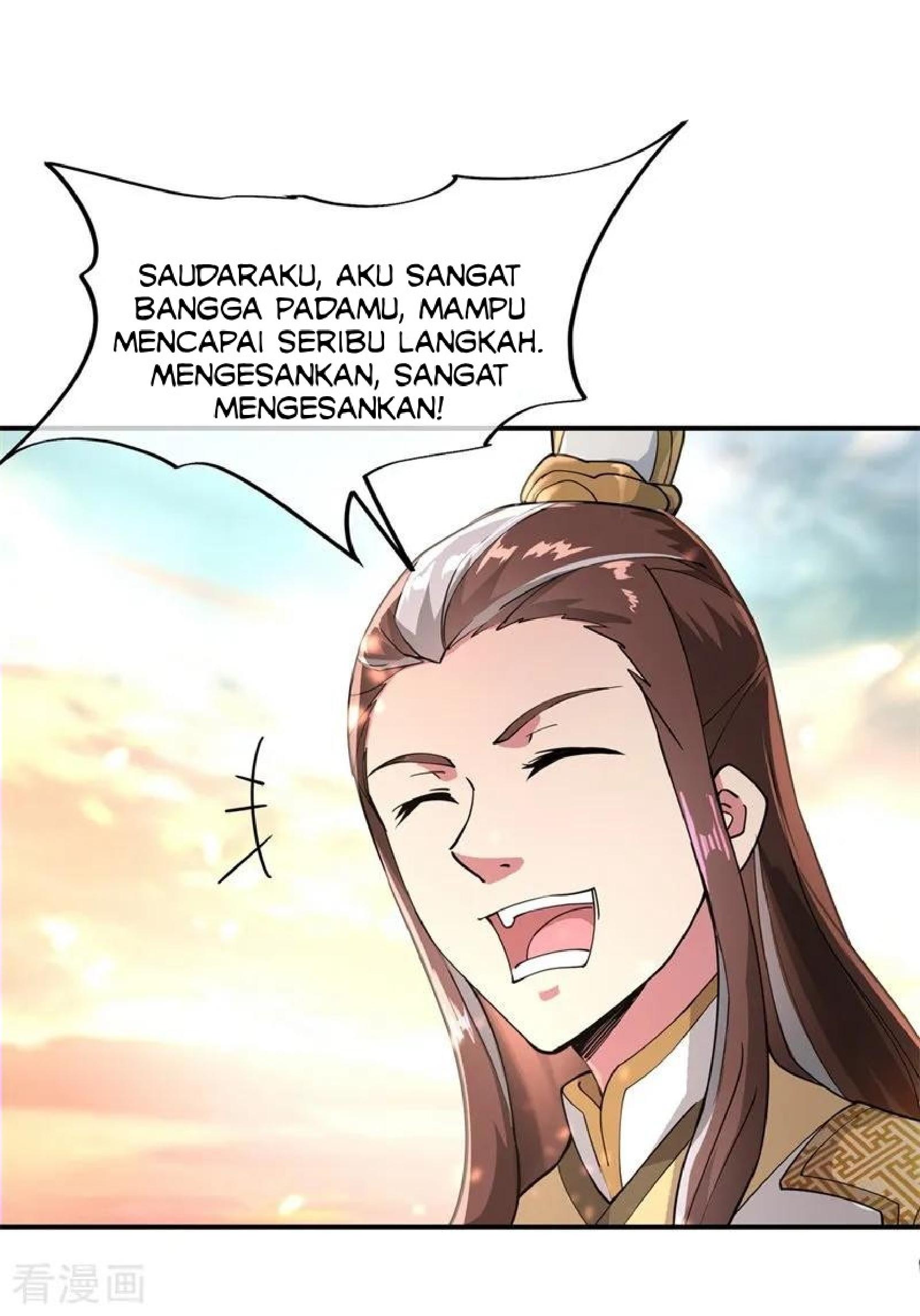 Peerless Soul Chapter 94 Gambar 8