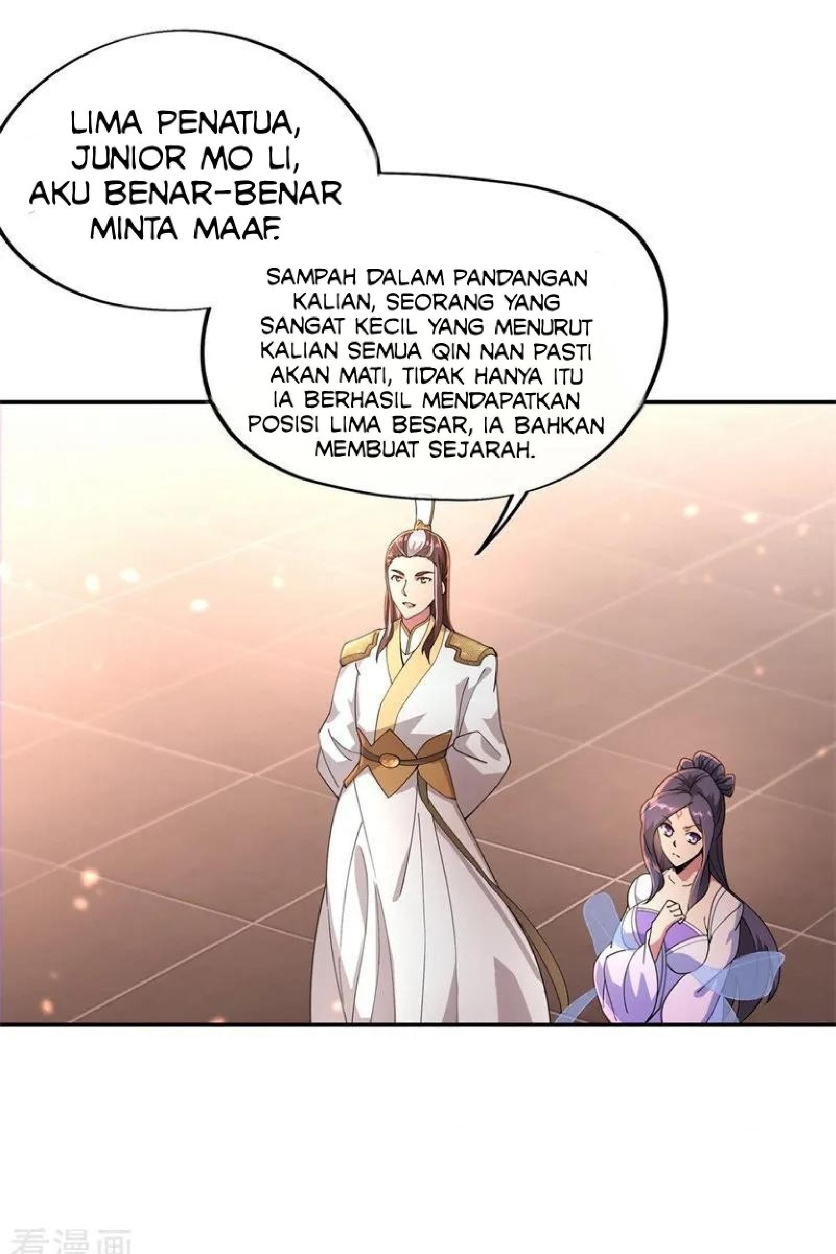 Peerless Soul Chapter 94 Gambar 11