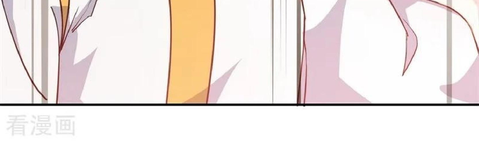 Peerless Soul Chapter 94 Gambar 14