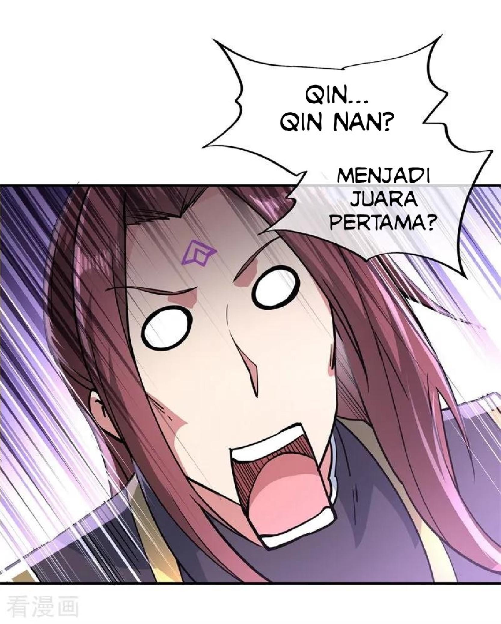 Komik Peerless Soul Chapter 94 gambar nomor 1
