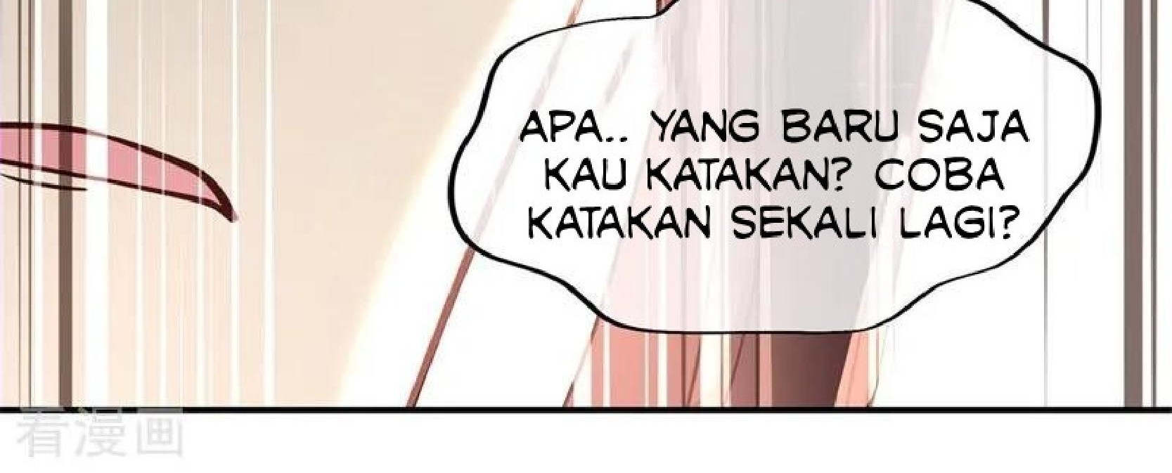 Peerless Soul Chapter 94 Gambar 22