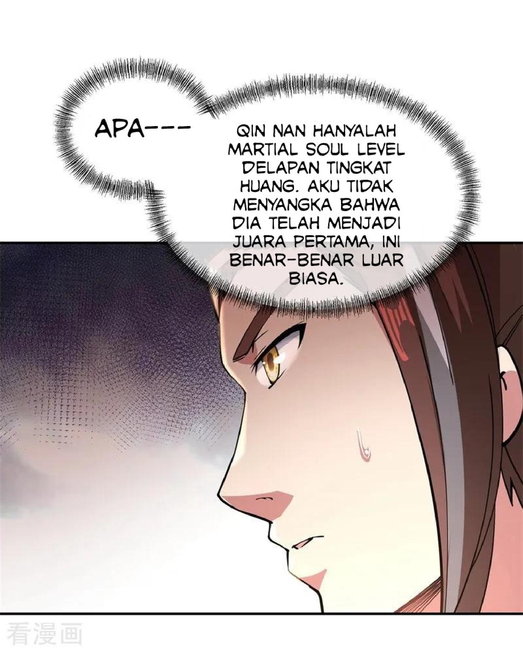 Manhua Peerless Soul Chapter 94 gambar nomor 2