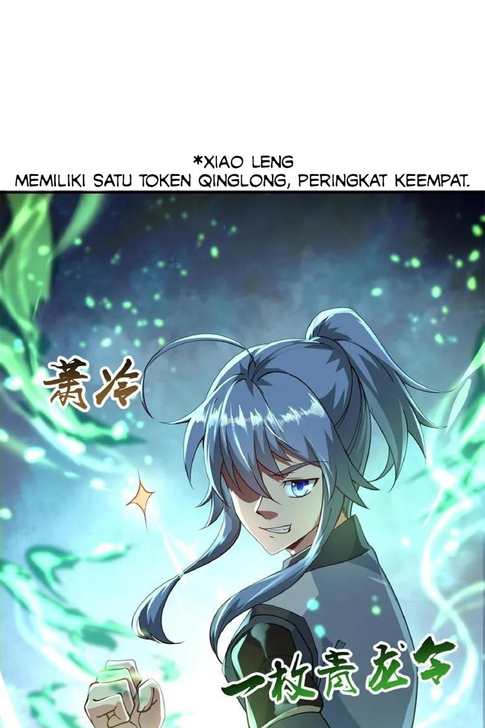 Peerless Soul Chapter 93 Gambar 25