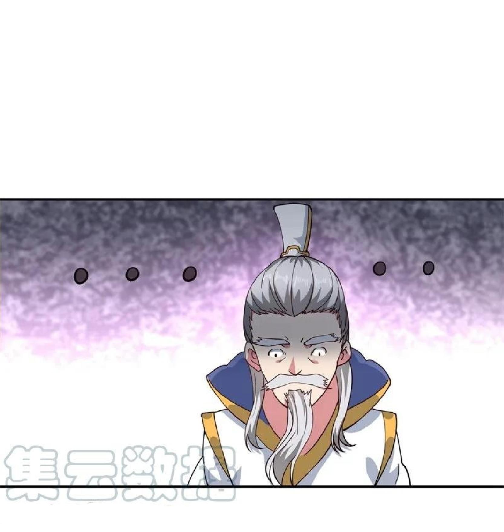 Peerless Soul Chapter 93 Gambar 36