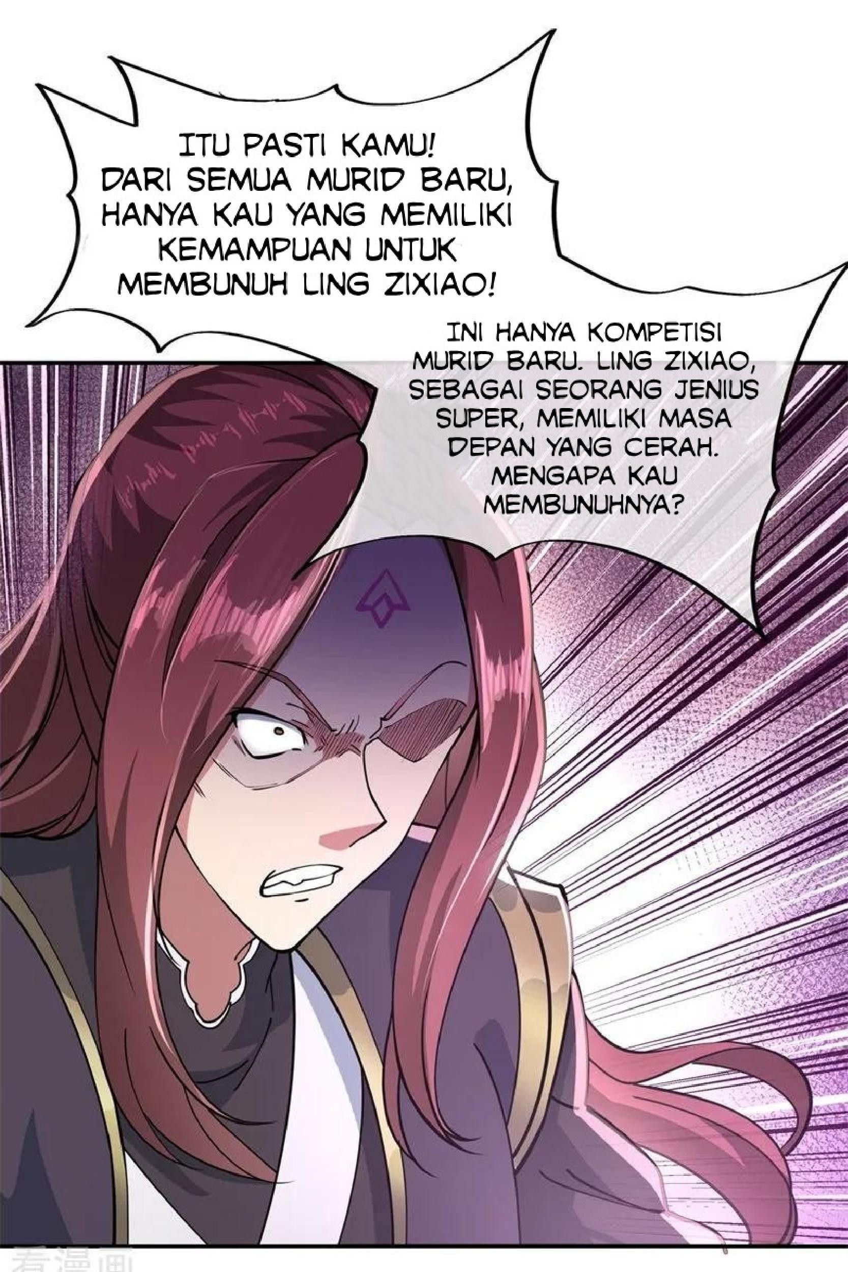 Peerless Soul Chapter 93 Gambar 3