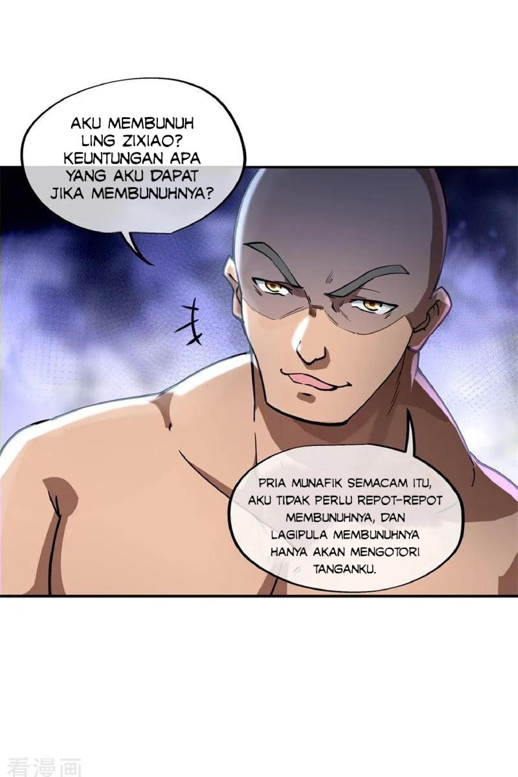 Peerless Soul Chapter 93 Gambar 5