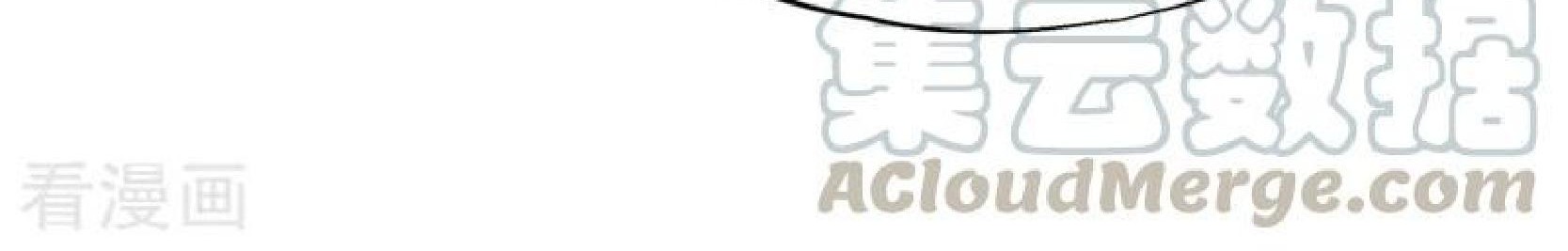 Peerless Soul Chapter 92 Gambar 6