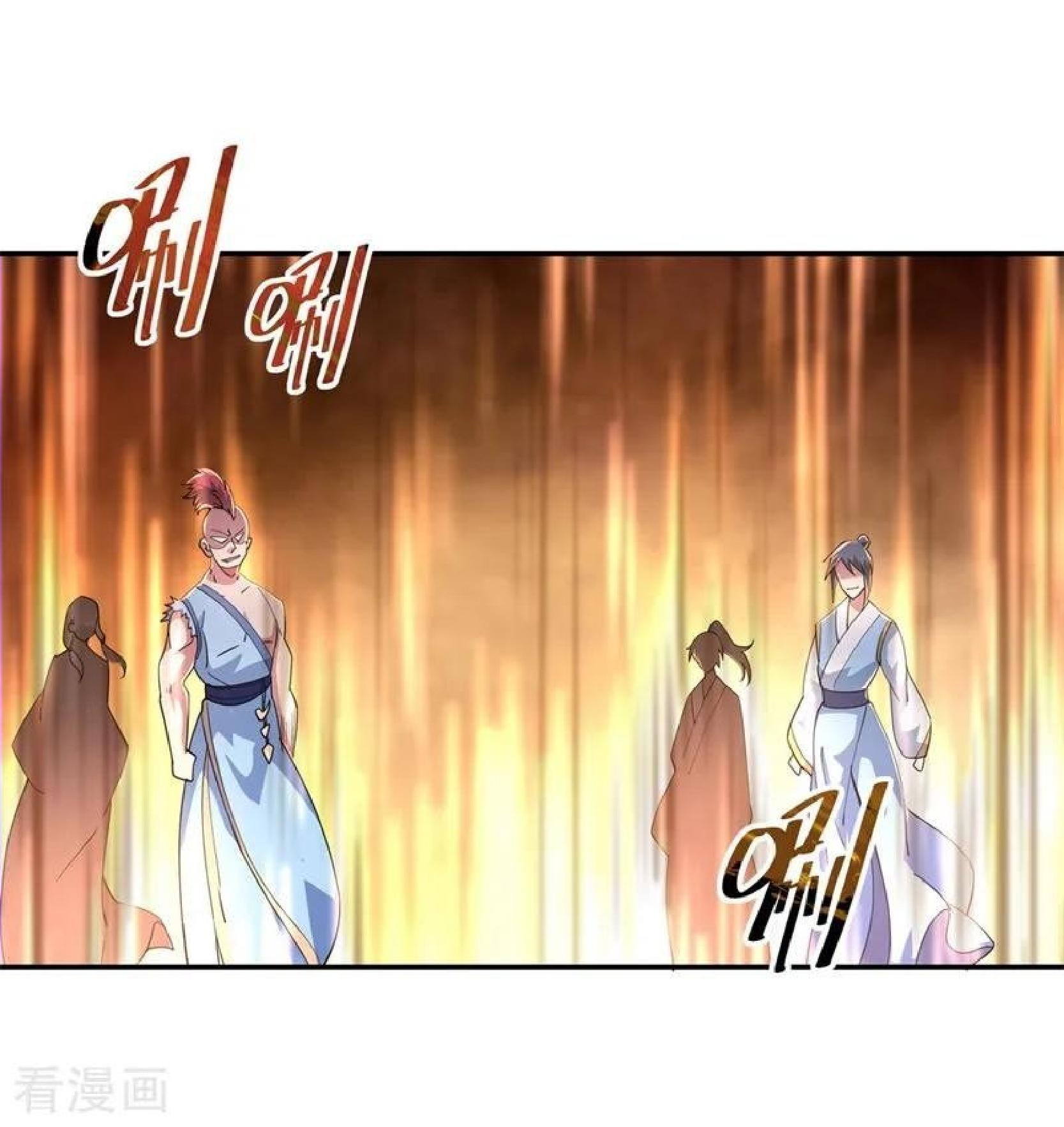 Peerless Soul Chapter 92 Gambar 10