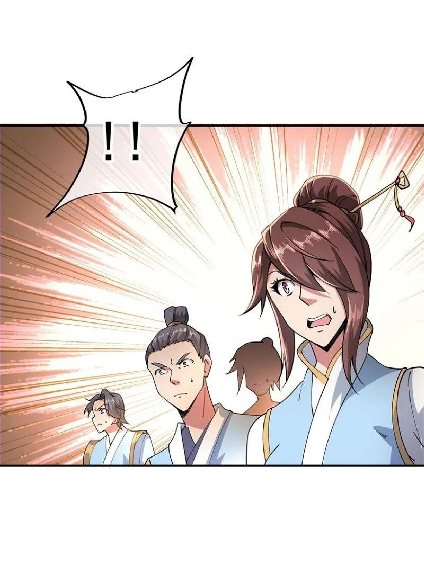 Peerless Soul Chapter 92 Gambar 11