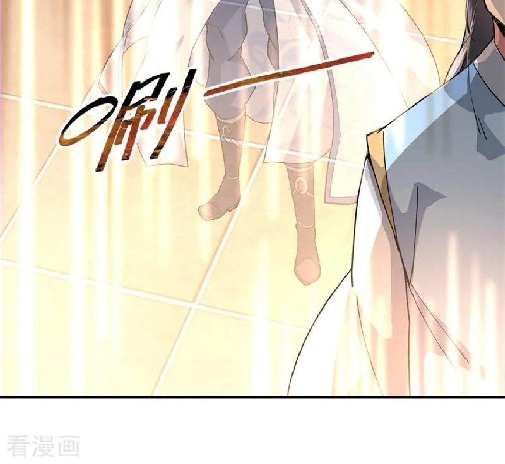 Peerless Soul Chapter 92 Gambar 13