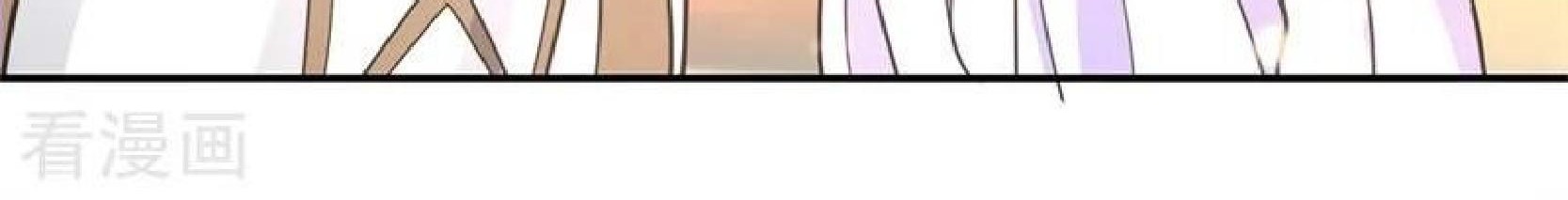 Peerless Soul Chapter 92 Gambar 15