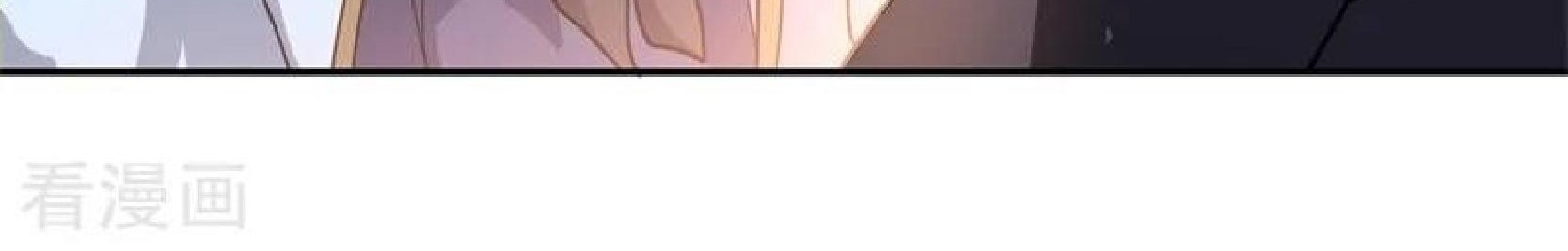 Peerless Soul Chapter 92 Gambar 20