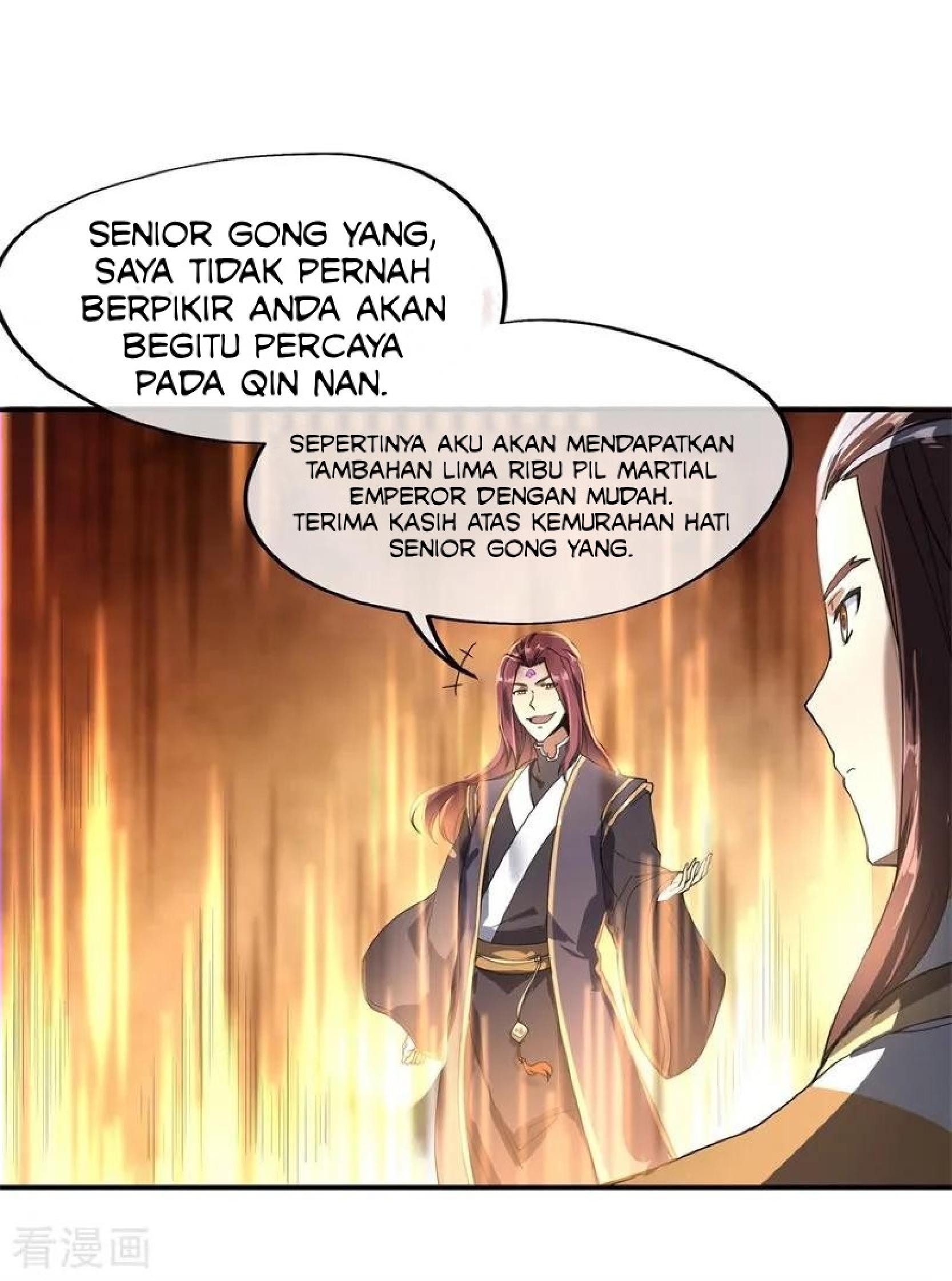 Peerless Soul Chapter 92 Gambar 3