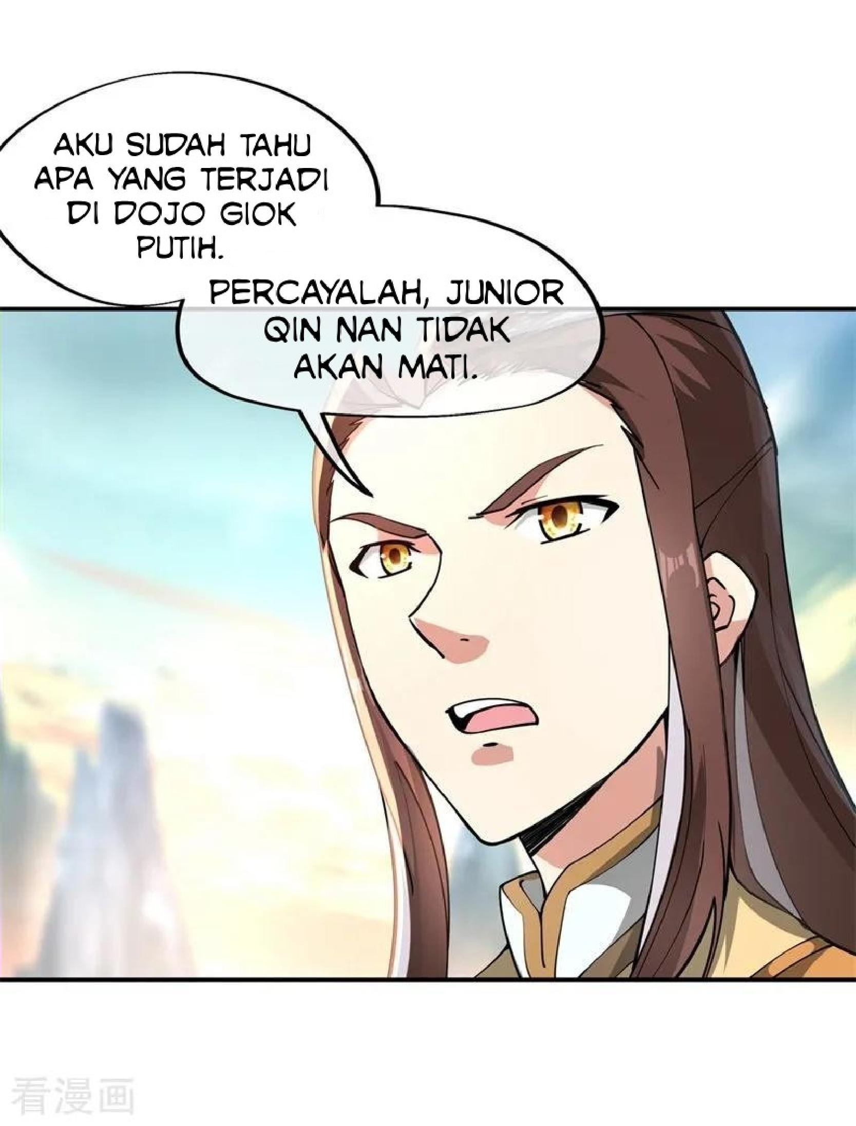 Peerless Soul Chapter 91 Gambar 11