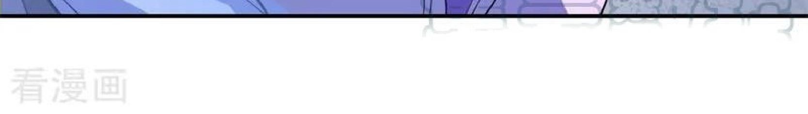 Peerless Soul Chapter 91 Gambar 13