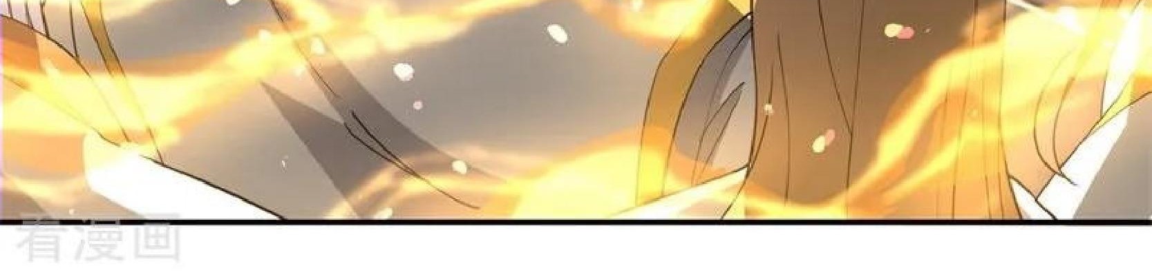 Peerless Soul Chapter 91 Gambar 15