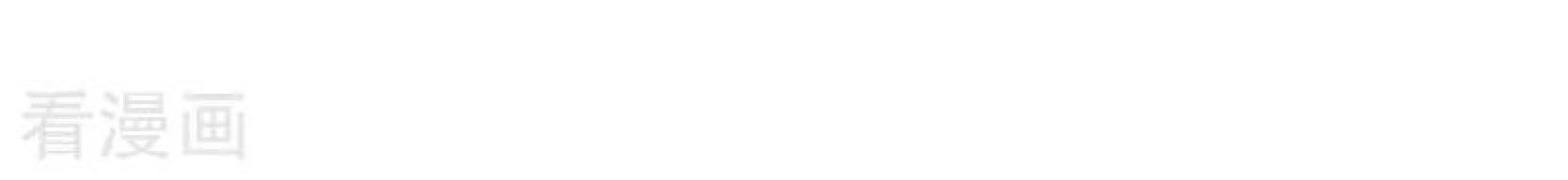 Peerless Soul Chapter 91 Gambar 17