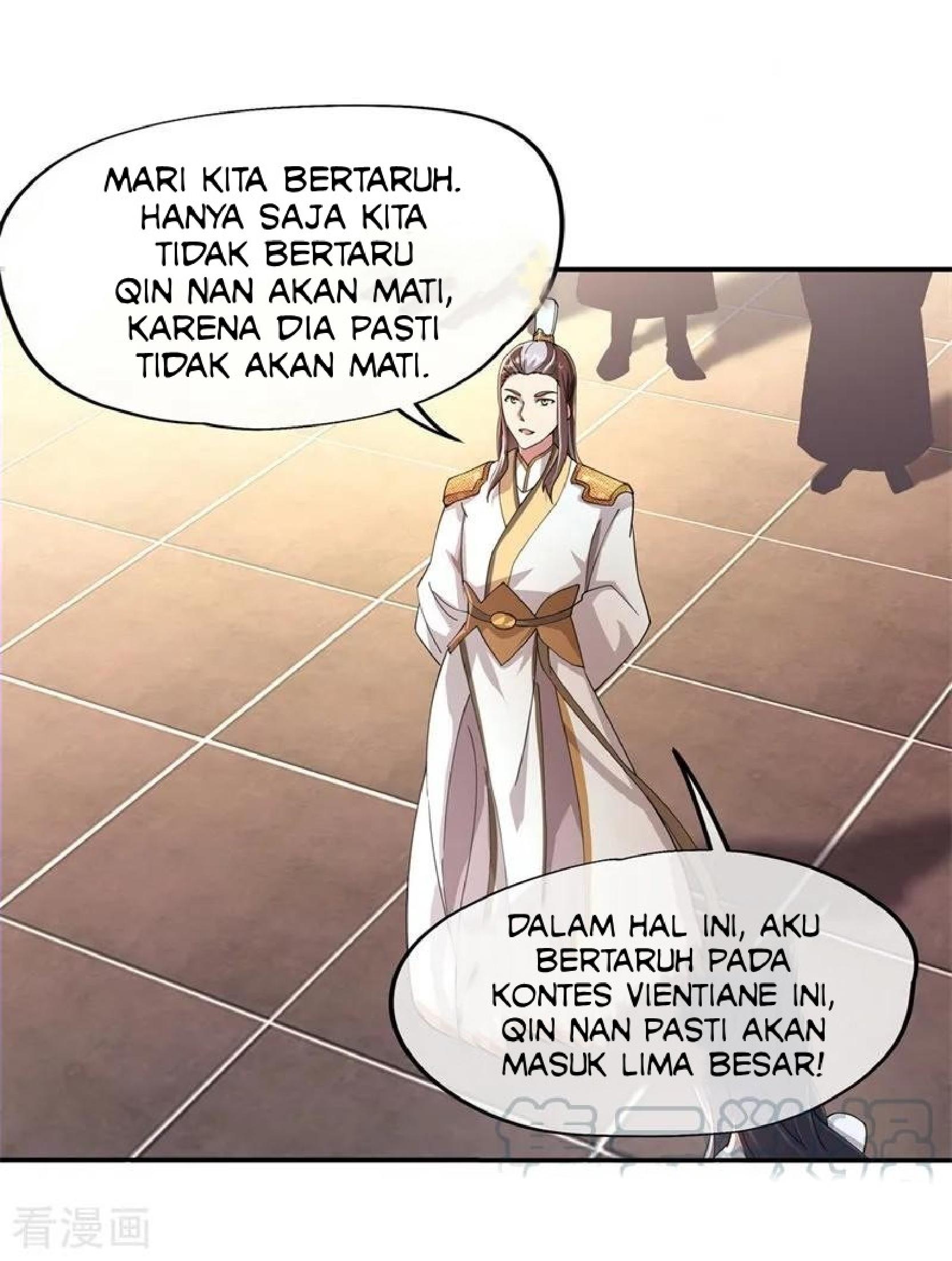 Peerless Soul Chapter 91 Gambar 19