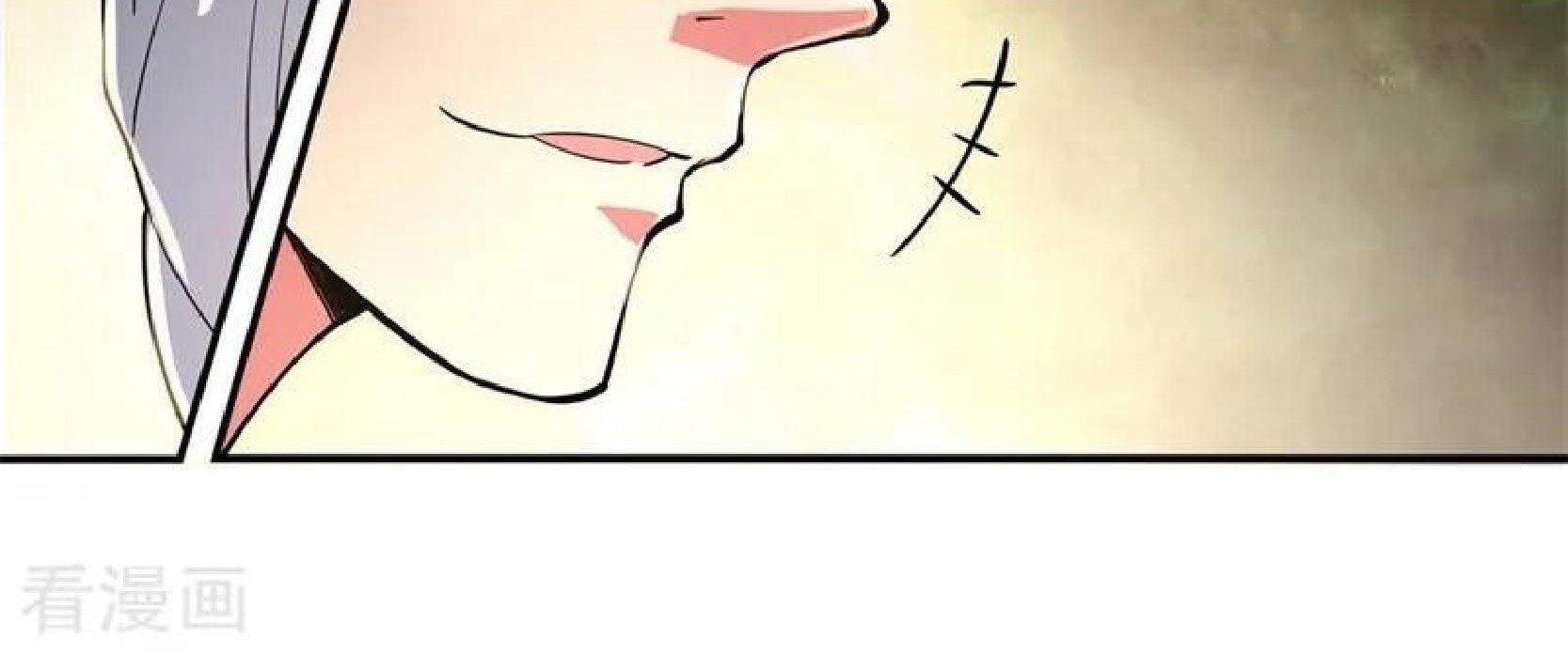 Peerless Soul Chapter 91 Gambar 26