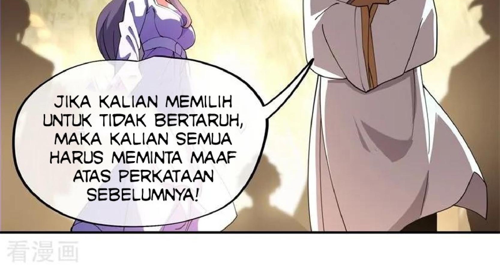 Peerless Soul Chapter 91 Gambar 23