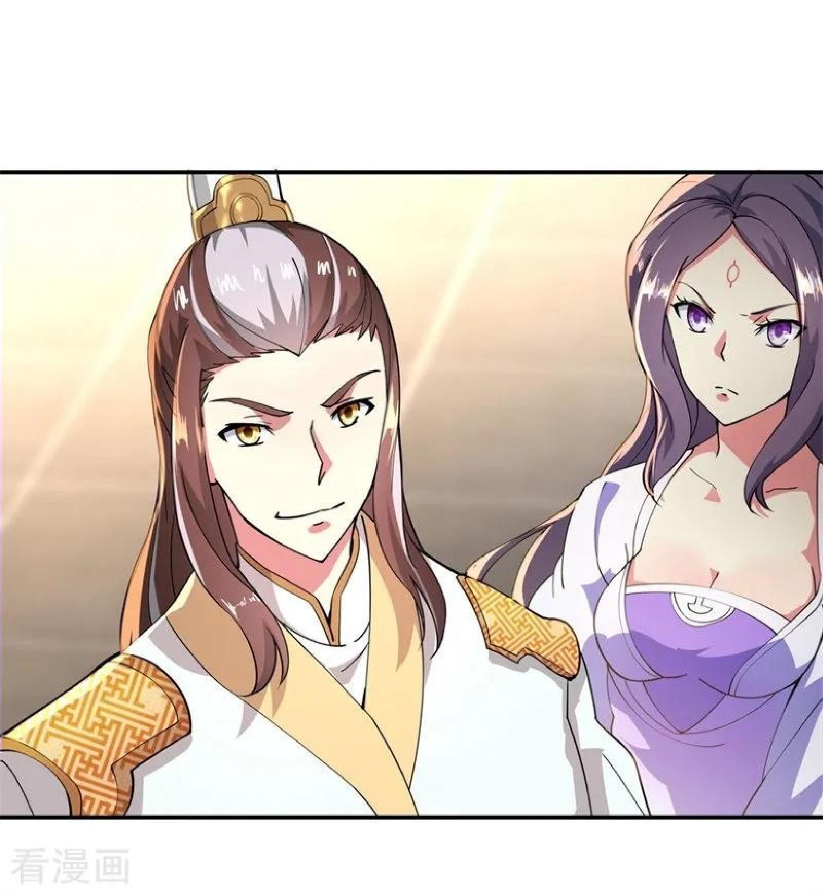 Peerless Soul Chapter 91 Gambar 27