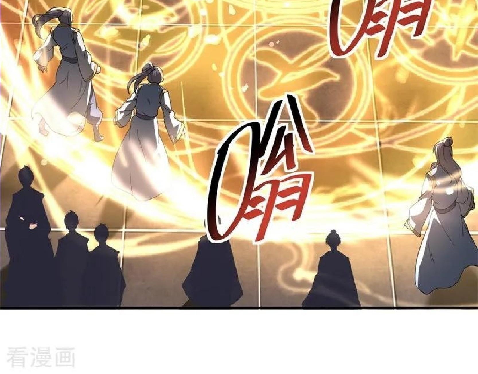 Peerless Soul Chapter 91 Gambar 34