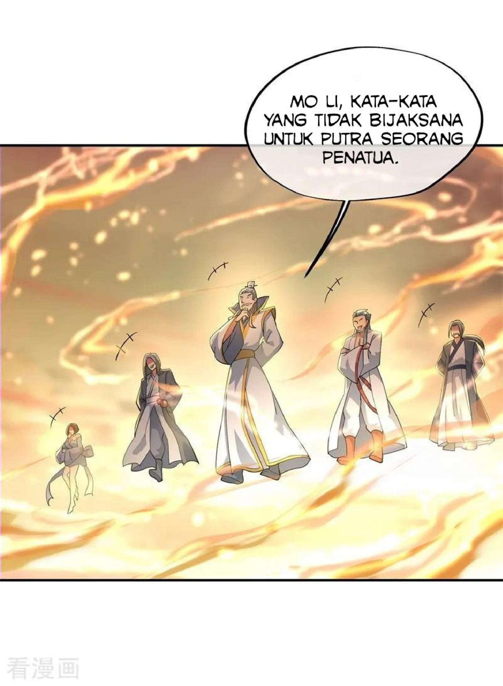 Peerless Soul Chapter 90 Gambar 12