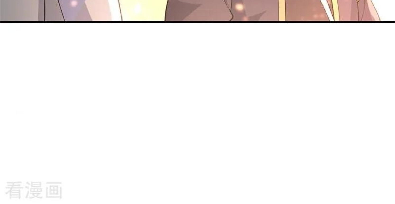 Peerless Soul Chapter 90 Gambar 16