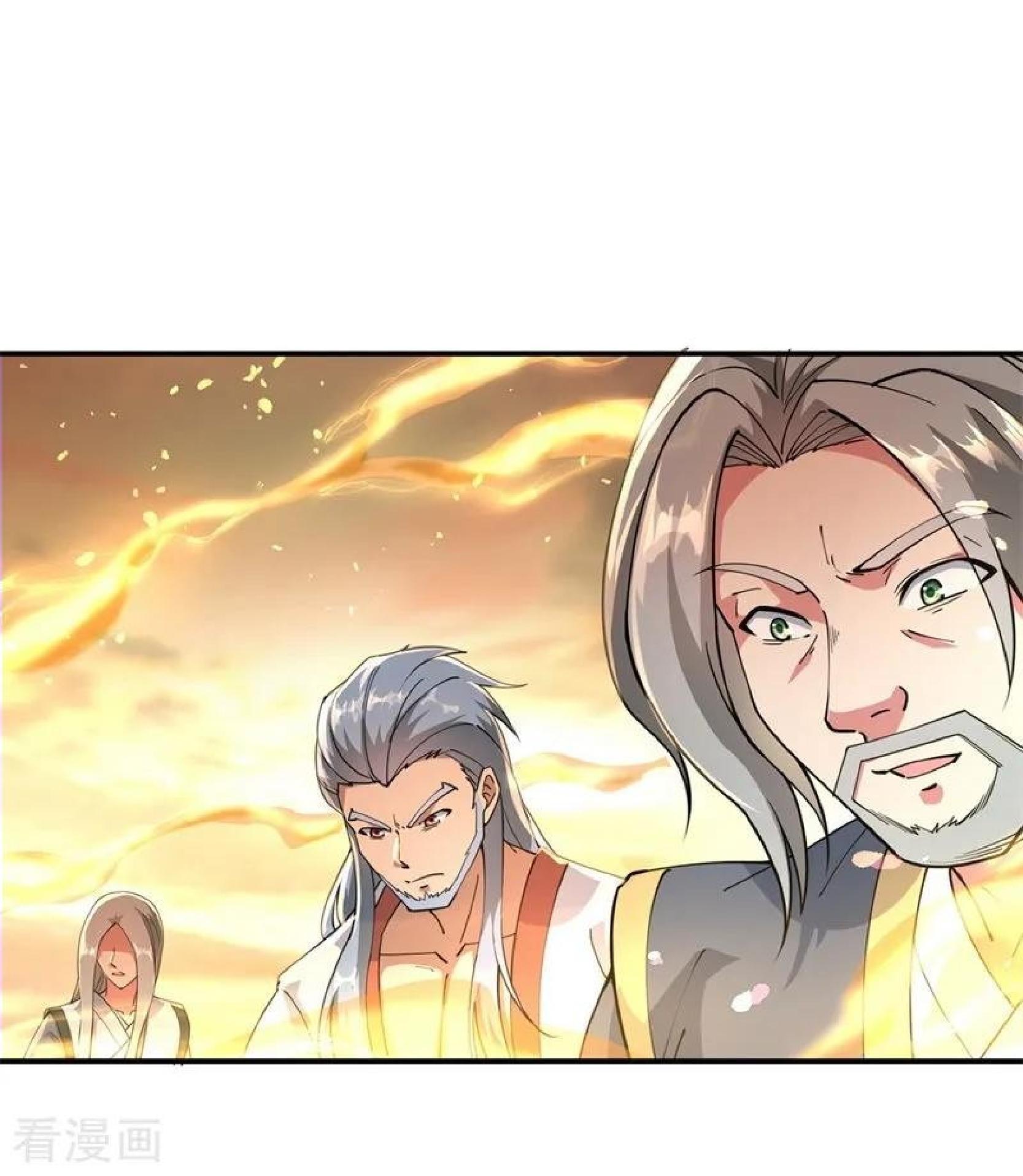 Peerless Soul Chapter 90 Gambar 17