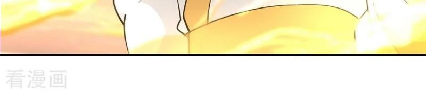 Peerless Soul Chapter 90 Gambar 19