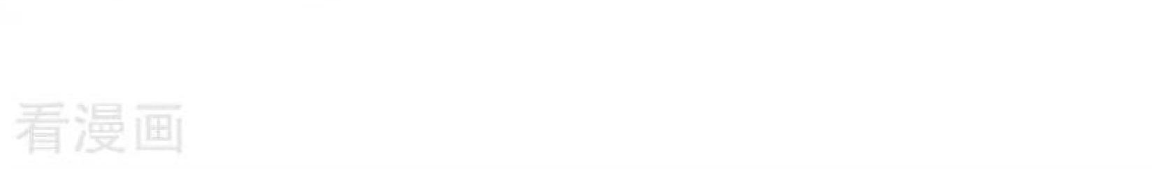 Manhua Peerless Soul Chapter 90 gambar nomor 2