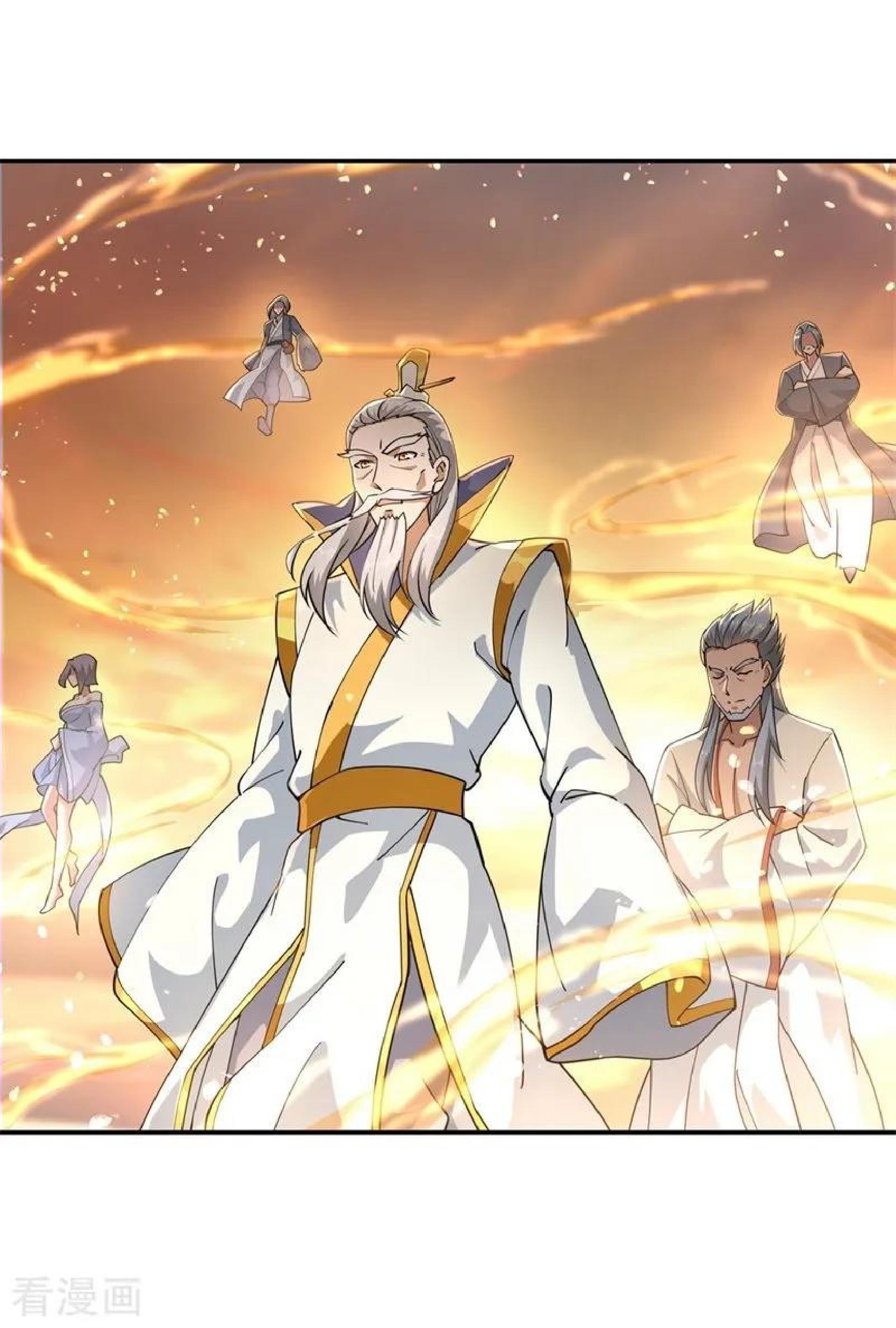 Peerless Soul Chapter 90 Gambar 3