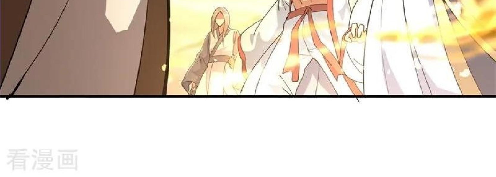 Peerless Soul Chapter 90 Gambar 36