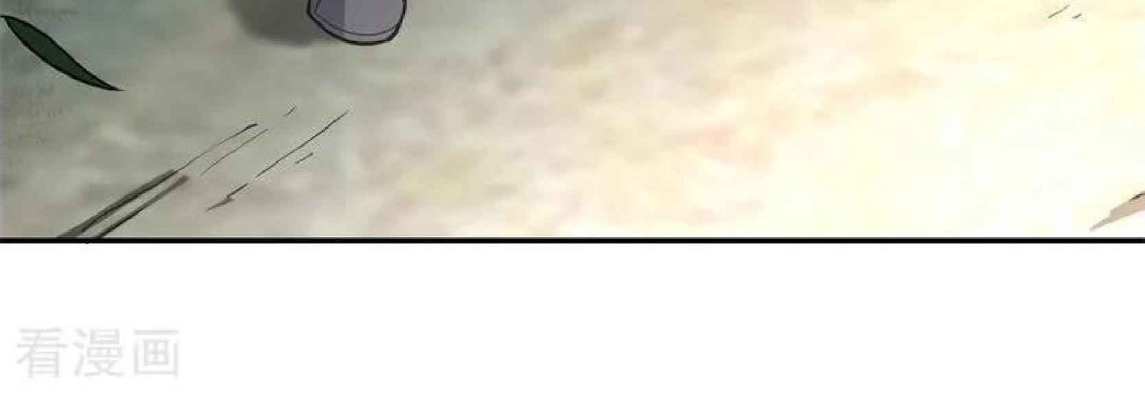 Peerless Soul Chapter 89 Gambar 16