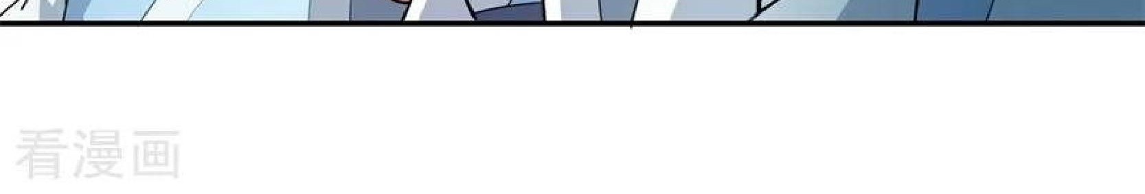 Peerless Soul Chapter 89 Gambar 23