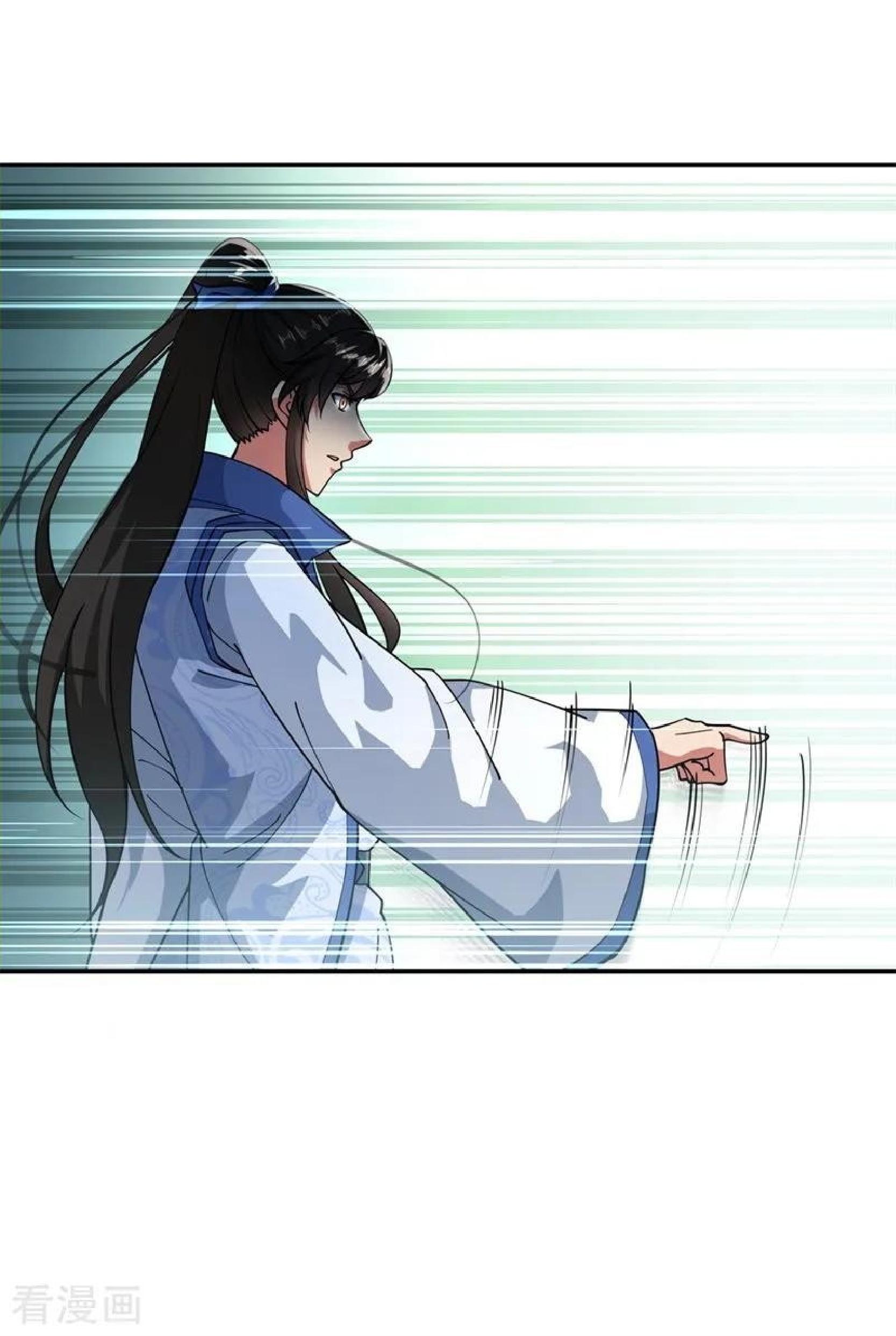 Peerless Soul Chapter 89 Gambar 17