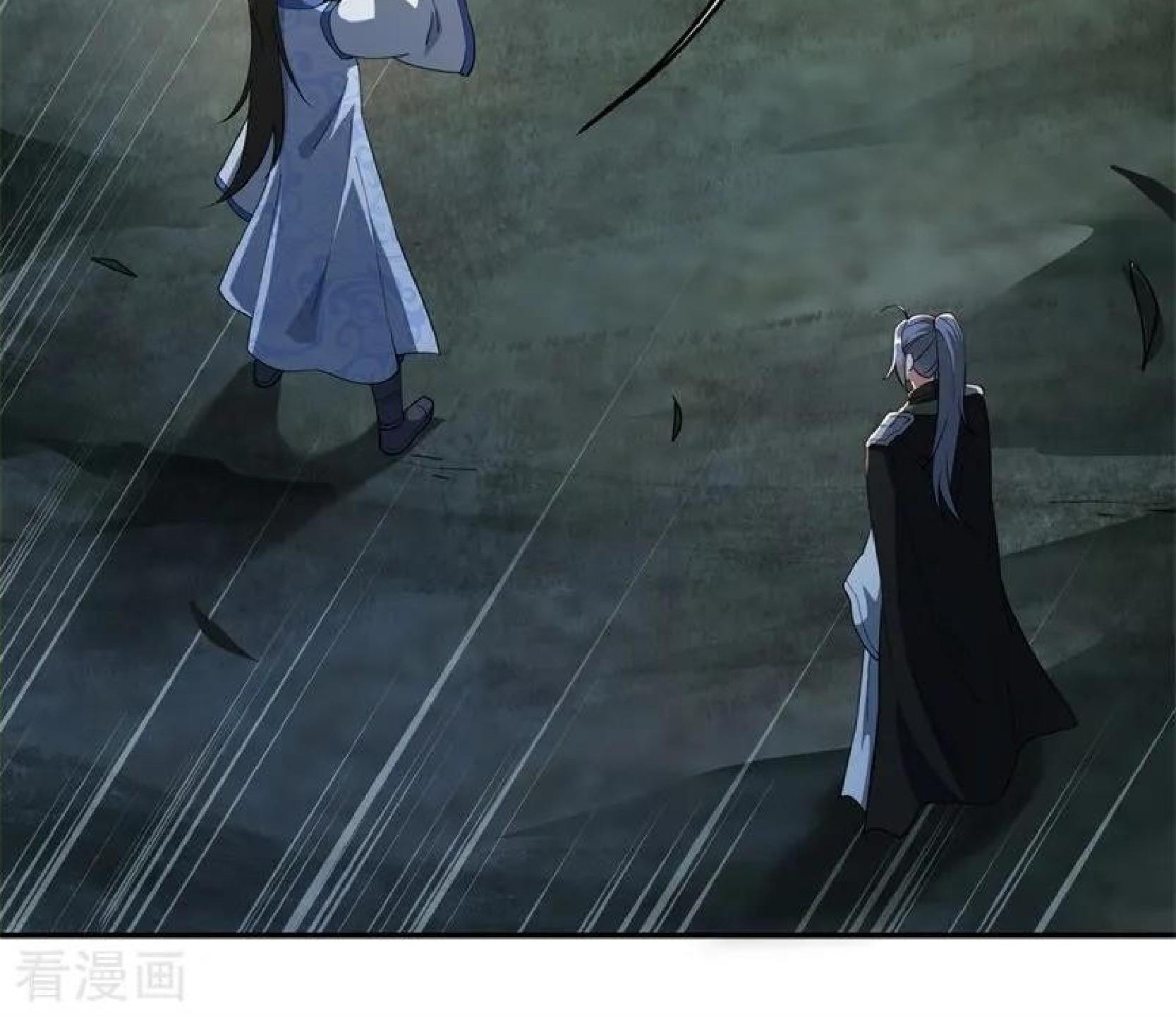 Peerless Soul Chapter 89 Gambar 19